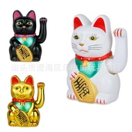 7-20 cm Solar Energy Ten Thousand Liang Automatic Waving Hand Lucky Cat Lucky Seal Cat 6FB7