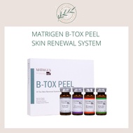 Matrigen B-TOX Peel Skin Renewal System For Acne / 海藻针换肤