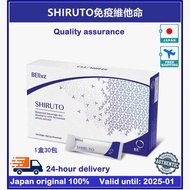 【Official genuine, Singapore stock】免疫系统的救星  火爆Shiruto  BElixz  Vitamin for Immute System 免疫维生素 Exp 2025Excellent Quality