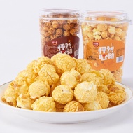 Ready Stock现货🇲🇾 🔥clear stock 清货🔥爆米花 零食小吃 120g (三个口味) Caramel Popcorn  120g (3 Flavors )