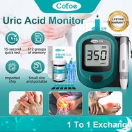 Cofoe Uric Acid Test Meter Testing Kit Gout Tester with 25pcs Test Strips+Lancets+Alcohol Pads