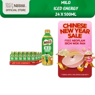 [Carton] MILO Iced Energy Chocolate Malt Bottle Drink (500ml)