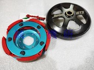 誠一機研 SpeedEVO 三陽 GTS 300 JOYMAX Z CRUiSYM 離合器碗公大羊 改裝 傳動組 SYM