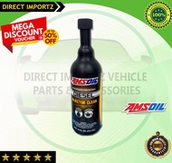 AMSOIL DIESEL INJECTOR CLEANER (16OZ) Amsoil-0051