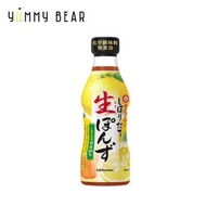 萬字醬油 - 萬字 鮮榨柚子醋 360ml(平行進口)