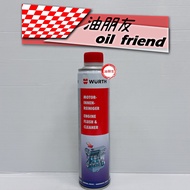 Oil Friends High-Efficiency Engine Cleaning Conditioner 400ml Tongle Engine Sludge Cleaner 5861 310 
