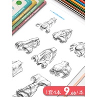 Follow Me Draw Sketch Portrait Avatar 4 Volumes Copy Book Picture Album Character Structure Live Por