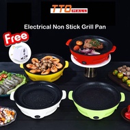 [TTO] Electric Frying Pan Non Stick Grill Pan Periuk Dapur Elektrik Barbecue BBQ Pan Smokeless Cooking Pan