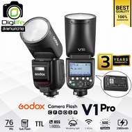 Godox Flash V1Pro -TTL HSS 2980mAh - รับประกันศูนย์ Godox Thailand 3ปี / Digilife