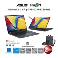 Asus Vivobook S14 Flip TP3402VA-LZ503WS i5-13500H/16GB/512GB/14.0/Win11+Office (Quiet Blue)