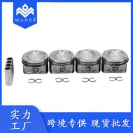 Car Piston with Ring Assembly 03C107065BG Suitable for Volkswagen Skoda EA111 Piston