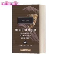 Milu The African Trilogy หนังสือภาษาอังกฤษดั้งเดิม