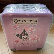 Kuromi  一番賞 行李喼