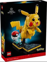 Lego 72152 Pokemon Pikachu and Poké Ball {Poke}
