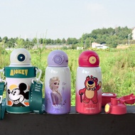 botol air budak perempuan botol air budak lelaki botol air kanak kanak Di.School Dedicated 316 Food 