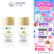 [ 1 FREE 1] The 28 Protection UV Cut Aqua Sunscreen SPF50+ PA++++ ครีมกันแดด