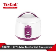 Tefal Mechanical Mini Rice cooker 4 Cups RK2241