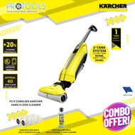 KARCHER FC5 CORDLESS HARD FLOOR CLEANER [ FC5CORDLESS ] 25.2V | 60m²