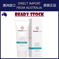 Freezeframe 丰胸霜 non-surgical Breast Enhancer ( 100ml )