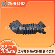 1505A376 1505A383 1505A665 Suitable for Mitsubishi Engine Air Inlet Hose