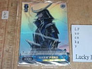 last H 全新未開封 Weiss Schwarz WS Cards 戰國 Basara SB/S06-103 奥州筆頭 伊達政宗 閃卡 咭 日版 男角