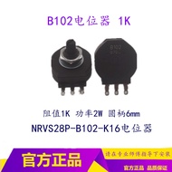Welding Machine Current Regulator B102 Potentiometer 1K Potentiometer NRVS28P-102 Potentiometer 2W 6