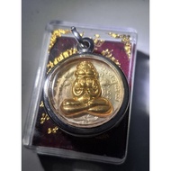 Phra Pidta Pangpakan Ac Kopong Amulet BE2549必打 佛牌