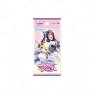 hololive OFFICIAL CARD GAME Booster Packs