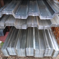 BONDEK / BONDEX COR / Floordeck 5 Meter Tebal 0.75 FULL