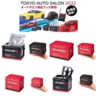 TOKYO AUTO SALON NISSAN NISMO (กล่องอเนกประสงค์พับได้) มี 2 ขนาด 1.5L และ 0.8L ของแท้จากญี่ปุ่น