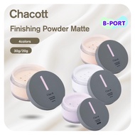 Chacott Finishing Powder Matte