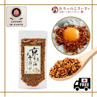 ［Direct from Kyoto］ochanokosaisai/Kyoto chili oil furikake/80g/spicy,Various arrangements,japan