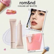 Matte Lipstick 00, Lightweight Mousse Texture, Gradient Rainbow, Non-Sticky Mirror Finish, Warm Tone