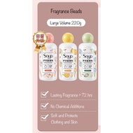 SYND Laundry Fragrance Beads 220g Softener Protect Clothing 72hrs Fragrance Perfumed Beads