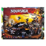 Ninja 80013 Assembly Toy (1230 Piece Mobile Fortress Model)
