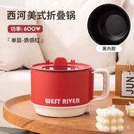 QY*Portable Electric Caldron Dormitory Students Multi-Functional Household Small Pot Small Mini Instant Noodle Pot Singl