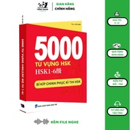 Book - 5000 HSK1-6 Vocabulary Tips to Conquer HSK Exam (Free bookmark included)