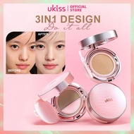 UKISS 3D Rotating Cushion Compact 3 IN 1 Cushion Foundation 11g+Contour 2.4g+Highlighter 1.2g Oil Co