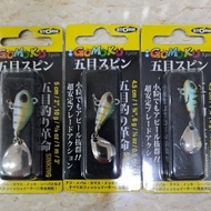 STORM GOMOKU SPIN UL MINI LURE