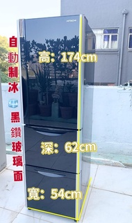 冰箱🔥特惠中...$2199 日立 Hitachi R-SG31BPH 雪櫃 黑色鏡面設計 二手電器