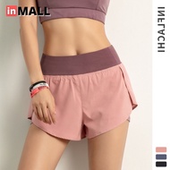 Fitness Women Girl Quick-drying Running Shorts