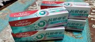 Colgate 高露潔 好來 抗敏專家 胺基酸配方 牙齦護理牙膏 110g（黑人 白人 獅王 台鹽 舒酸定 蛀牙參考 ）