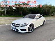 【廠牌】: Ben-Z 賓士  【車種】: C250 Coupe -AMG 總代理