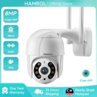 Hamrol 4X Digital Zoom 5MP Auto Tracking PTZ Wireless Wi-Fi CCTV Camera