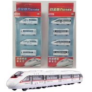 Kids Alloy Pull Back 1/60 Bullet Train Toy Set Realistic EMU High Speed Rail Model with Openable Doo