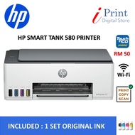 HP Smart Tank 580 All-In-One Printer Print Scan Copy Wireless WiFi Bluetooth AirPrint App USB Low Co