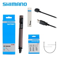 Shimano BT-DN300 Di2 Battery EW-EC300 Charger EW-SD300-I Cable For 12 Speed Electronic Road Bike Shi