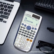 FX991CW Function Calculator Series