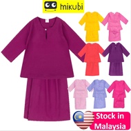 BK Baju Kurung Budak / Kids Dress / Baju Raya Budak / Baju Raya Baby / Muslim Wear
