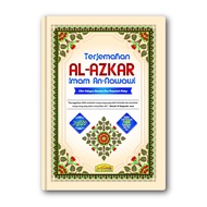 Terjemahan Al-Azkar Imam An-Nawawi HC